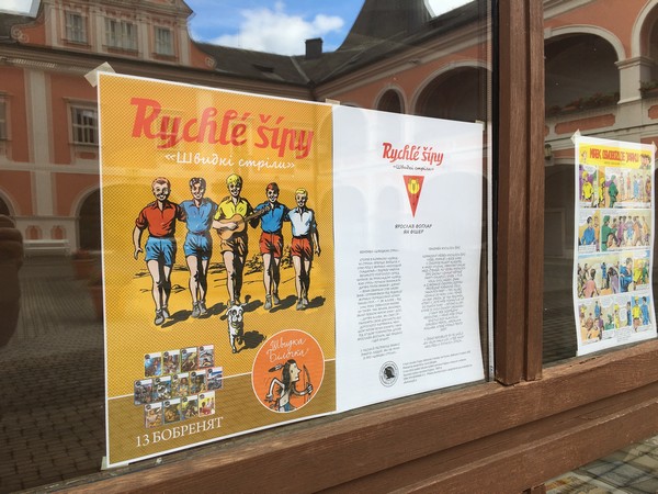 R v ukrajintin - Sokolov