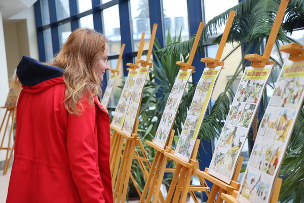 Vstava v Novm Mst na Morav 2022