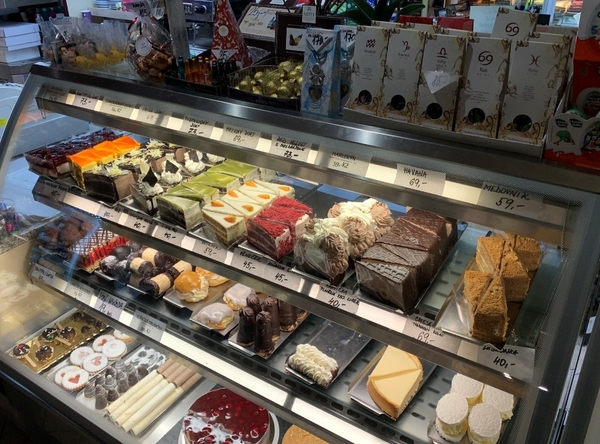 T��kr�lov� cukr�rna 2023