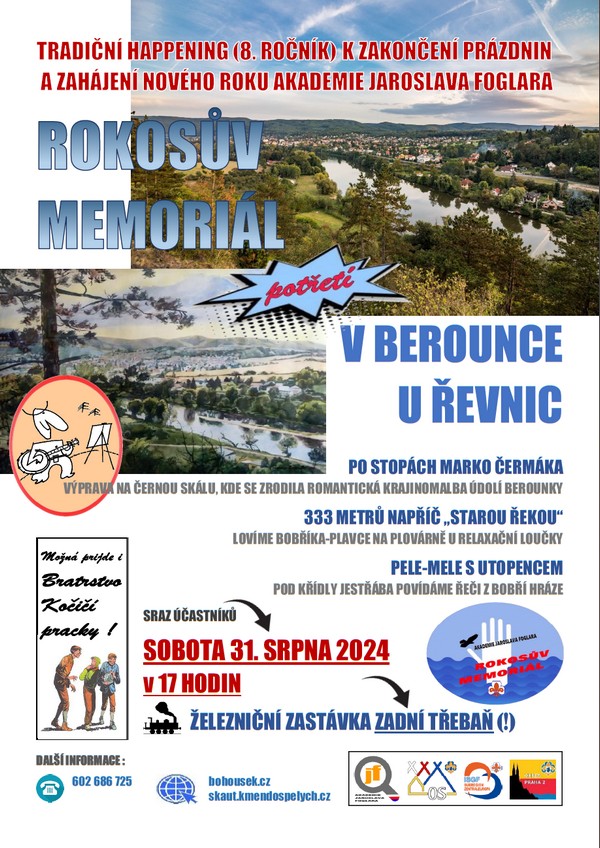 Rokosv memoril 2024